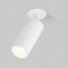 Elektrostandard Diffe Diffe белый 10W 4200K (25052/LED) Спот Россия - фото 1 - фото 2