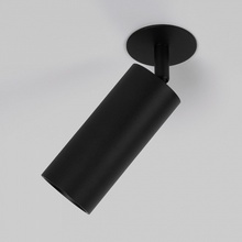 Elektrostandard Diffe Diffe черный 10W 4200K (25052/LED) Спот Россия - фото 1 - 3 Elektrostandard Diffe Diffe черный 10W 4200K (25052/LED) Спот Россия - фото 1 - фото 3