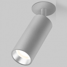 Elektrostandard Diffe Diffe серебро 10W 4200K (25052/LED) Спот Россия - фото 1 Elektrostandard Diffe Diffe серебро 10W 4200K (25052/LED) Спот Россия - фото 1 - фото 1