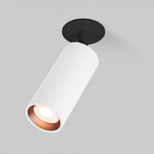 Elektrostandard Diffe Diffe белый/черный 10W 4200K (25052/LED) Спот Россия - фото 1 - 2 Elektrostandard Diffe Diffe белый/черный 10W 4200K (25052/LED) Спот Россия - фото 1 - фото 2