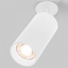 Elektrostandard Diffe Diffe белый 15W 4200K (25066/LED) Спот Россия - фото 1 Elektrostandard Diffe Diffe белый 15W 4200K (25066/LED) Спот Россия - фото 1 - фото 1