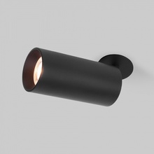 Elektrostandard Diffe Diffe черный 15W 4200K (25066/LED) Спот Россия - фото 1 - фото 3