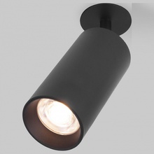 Elektrostandard Diffe Diffe черный 15W 4200K (25066/LED) Спот Россия - фото 1 Elektrostandard Diffe Diffe черный 15W 4200K (25066/LED) Спот Россия - фото 1 - фото 1