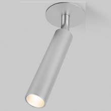 Elektrostandard Diffe Diffe серебро 5W 4200K (25027/LED) Спот Россия - фото 1 Elektrostandard Diffe Diffe серебро 5W 4200K (25027/LED) Спот Россия - фото 1 - фото 1