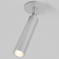 Elektrostandard Diffe Diffe серебро 5W 4200K (25027/LED) Спот Россия - фото 1