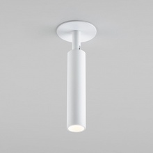 Elektrostandard Diffe Diffe белый 5W 4200K (25027/LED) Спот Россия - фото 1 - фото 3