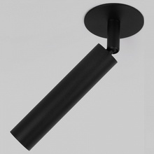 Elektrostandard Diffe Diffe черный 5W 4200K (25027/LED) Спот Россия - фото 1 Elektrostandard Diffe Diffe черный 5W 4200K (25027/LED) Спот Россия - фото 1 - фото 1