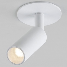 Elektrostandard Diffe Diffe белый 8W 4200K (25039/LED) Спот Россия - фото 1 Elektrostandard Diffe Diffe белый 8W 4200K (25039/LED) Спот Россия - фото 1 - фото 1