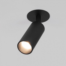 Elektrostandard Diffe Diffe черный 8W 4200K (25039/LED) Спот Россия - фото 1 - 2 Elektrostandard Diffe Diffe черный 8W 4200K (25039/LED) Спот Россия - фото 1 - фото 2