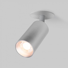 Elektrostandard Diffe Diffe серебро 8W 4200K (25039/LED) Спот Россия - фото 1 - 2 Elektrostandard Diffe Diffe серебро 8W 4200K (25039/LED) Спот Россия - фото 1 - фото 2