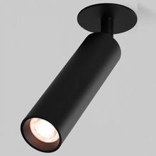 Elektrostandard Diffe Diffe черный 8W 4200K (25040/LED) Спот Россия - фото 1 Elektrostandard Diffe Diffe черный 8W 4200K (25040/LED) Спот Россия - фото 1 - фото 1