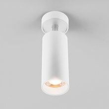 Elektrostandard Diffe Diffe белый 10W 4200K (85252/01) Спот Россия - фото 1 - 2 Elektrostandard Diffe Diffe белый 10W 4200K (85252/01) Спот Россия - фото 1 - фото 2