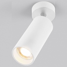 Elektrostandard Diffe Diffe белый 10W 4200K (85252/01) Спот Россия - фото 1 Elektrostandard Diffe Diffe белый 10W 4200K (85252/01) Спот Россия - фото 1 - фото 1