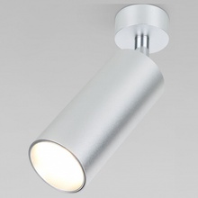 Elektrostandard Diffe Diffe серебро 10W 4200K (85252/01) Спот Россия - фото 1 Elektrostandard Diffe Diffe серебро 10W 4200K (85252/01) Спот Россия - фото 1 - фото 1