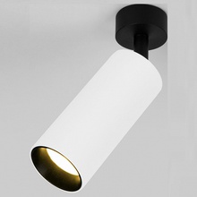 Elektrostandard Diffe Diffe белый/черный 10W 4200K (85252/01) Спот Россия - фото 1 Elektrostandard Diffe Diffe белый/черный 10W 4200K (85252/01) Спот Россия - фото 1 - фото 1