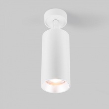 Elektrostandard Diffe Diffe белый 15W 4200K (85266/01) Спот Россия - фото 1 - 3 Elektrostandard Diffe Diffe белый 15W 4200K (85266/01) Спот Россия - фото 1 - фото 3