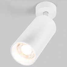 Elektrostandard Diffe Diffe белый 15W 4200K (85266/01) Спот Россия - фото 1 Elektrostandard Diffe Diffe белый 15W 4200K (85266/01) Спот Россия - фото 1 - фото 1