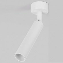 Elektrostandard Diffe Diffe белый 5W 4200K (85268/01) Спот Россия - фото 1 Elektrostandard Diffe Diffe белый 5W 4200K (85268/01) Спот Россия - фото 1 - фото 1