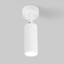 Elektrostandard Diffe Diffe белый 8W 4200K (85639/01) Спот Россия - фото 1 - 2 Elektrostandard Diffe Diffe белый 8W 4200K (85639/01) Спот Россия - фото 1 - фото 2