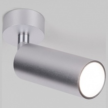 Elektrostandard Diffe Diffe серебро 8W 4200K (85639/01) Спот Россия - фото 1 Elektrostandard Diffe Diffe серебро 8W 4200K (85639/01) Спот Россия - фото 1 - фото 1