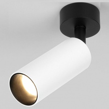 Elektrostandard Diffe Diffe белый/черный 8W 4200K (85639/01) Спот Россия - фото 1 Elektrostandard Diffe Diffe белый/черный 8W 4200K (85639/01) Спот Россия - фото 1 - фото 1