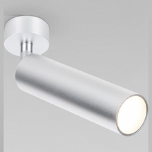 Elektrostandard Diffe Diffe серебро 8W 4200K (85239/01) Спот Россия - фото 1 Elektrostandard Diffe Diffe серебро 8W 4200K (85239/01) Спот Россия - фото 1 - фото 1