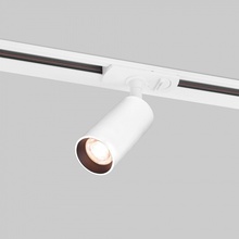 Elektrostandard Diffe 85166/01 белый/черный Светильник Россия - фото 1 - фото 2