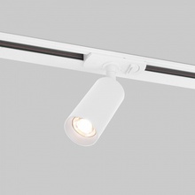 Elektrostandard Diffe 85166/01 белый Светильник Россия - фото 1 - фото 2