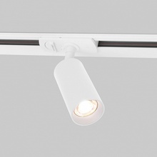 Elektrostandard Diffe 85166/01 белый Светильник Россия - фото 1 Elektrostandard Diffe 85166/01 белый Светильник Россия - фото 1 - фото 1