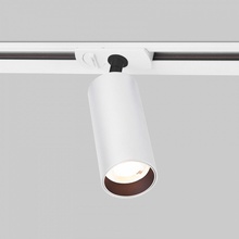 Elektrostandard Diffe 85152/01 белый/черный Светильник Россия - фото 1 Elektrostandard Diffe 85152/01 белый/черный Светильник Россия - фото 1 - фото 1