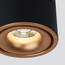Elektrostandard DLR031 15W 4200K a050528 Светильник Россия - фото 4