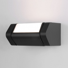 Elektrostandard Dors a062882 Уличный светильник 15x8 см, Россия - фото 1 - фото 3
