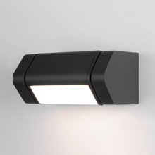 Elektrostandard Dors a062882 Уличный светильник 15x8 см, Россия - фото 1 - фото 4