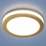 Elektrostandard DSKR80 a049509 Встраиваемый светильник Россия - фото 1