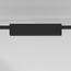 Elektrostandard Esthetic Magnetic a065422 Потолочный светильник 23,2x2,4x4,8 см, Россия - фото 2