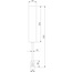 Elektrostandard Esthetic Magnetic a065442 Комплектующее для светильников 5,5x5,5x54,5 см, Россия - фото 6