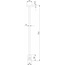 Elektrostandard Esthetic Magnetic a065443 Комплектующее для светильников 4,5x4,5x54,6 см, Россия - фото 6