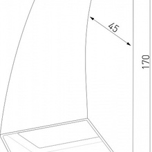 Elektrostandard Forw 1016 TECHNO белый Светильник 8x17 см, Россия - фото 1 - фото 3