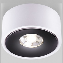 Elektrostandard Glide Glide 8W белый/черный (25100/LED) Светильник Россия - фото 1 - фото 1