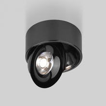 Elektrostandard Glide Glide 8W жемчуг черный (25100/LED) Светильник Россия - фото 1 - фото 2