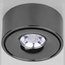 Elektrostandard Glide Glide 8W жемчуг черный (25100/LED) Светильник Россия - фото 1