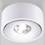Elektrostandard Glide Glide 8W белый (25100/LED) Светильник Россия - фото 1