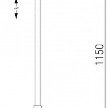 Elektrostandard Grollo 50120/1 Светильник Россия - фото 1 - фото 3