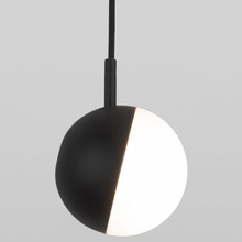 Elektrostandard Grollo 50120/1 Светильник Россия - фото 1 - фото 1