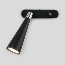 Elektrostandard Horn a047874 Бра Россия - фото 1 - фото 3