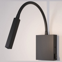 Elektrostandard Knob 40118/LED-2 Бра 2,5x48,5 см, Россия - фото 1 - фото 1