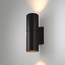Elektrostandard Liberty LED Liberty LED черный (35124/U) Светильник 9x25,2 см, Россия - фото 2