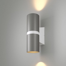 Elektrostandard Liberty LED Liberty LED серый/белый (35124/U) Светильник 9x25,2 см, Россия - фото 1 - фото 2