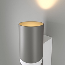Elektrostandard Liberty LED Liberty LED серый/белый (35124/U) Светильник 9x25,2 см, Россия - фото 1 - фото 3