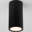 Elektrostandard Light LED 35129/H Светильник Россия - фото 1